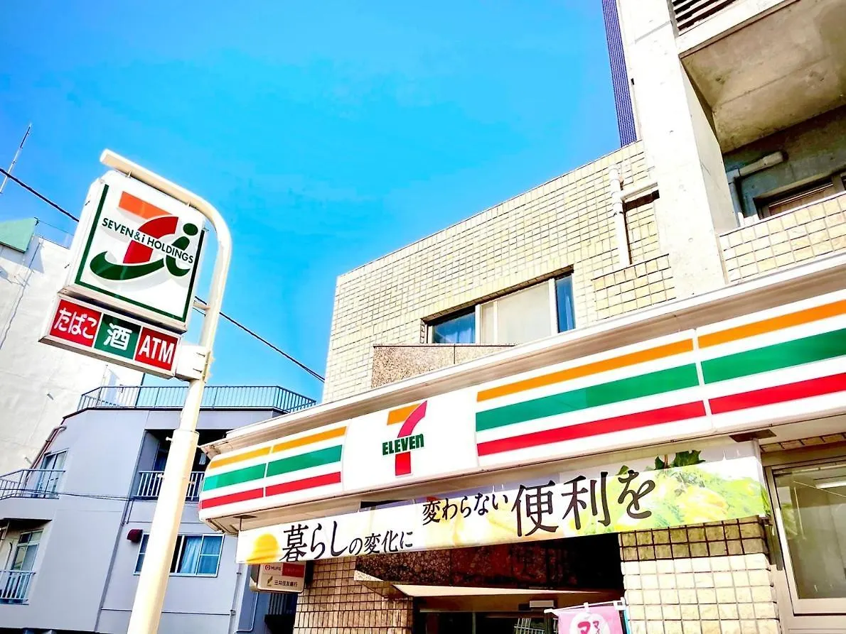 Quintessahotel Tokyohaneda Comic&Books Hotel