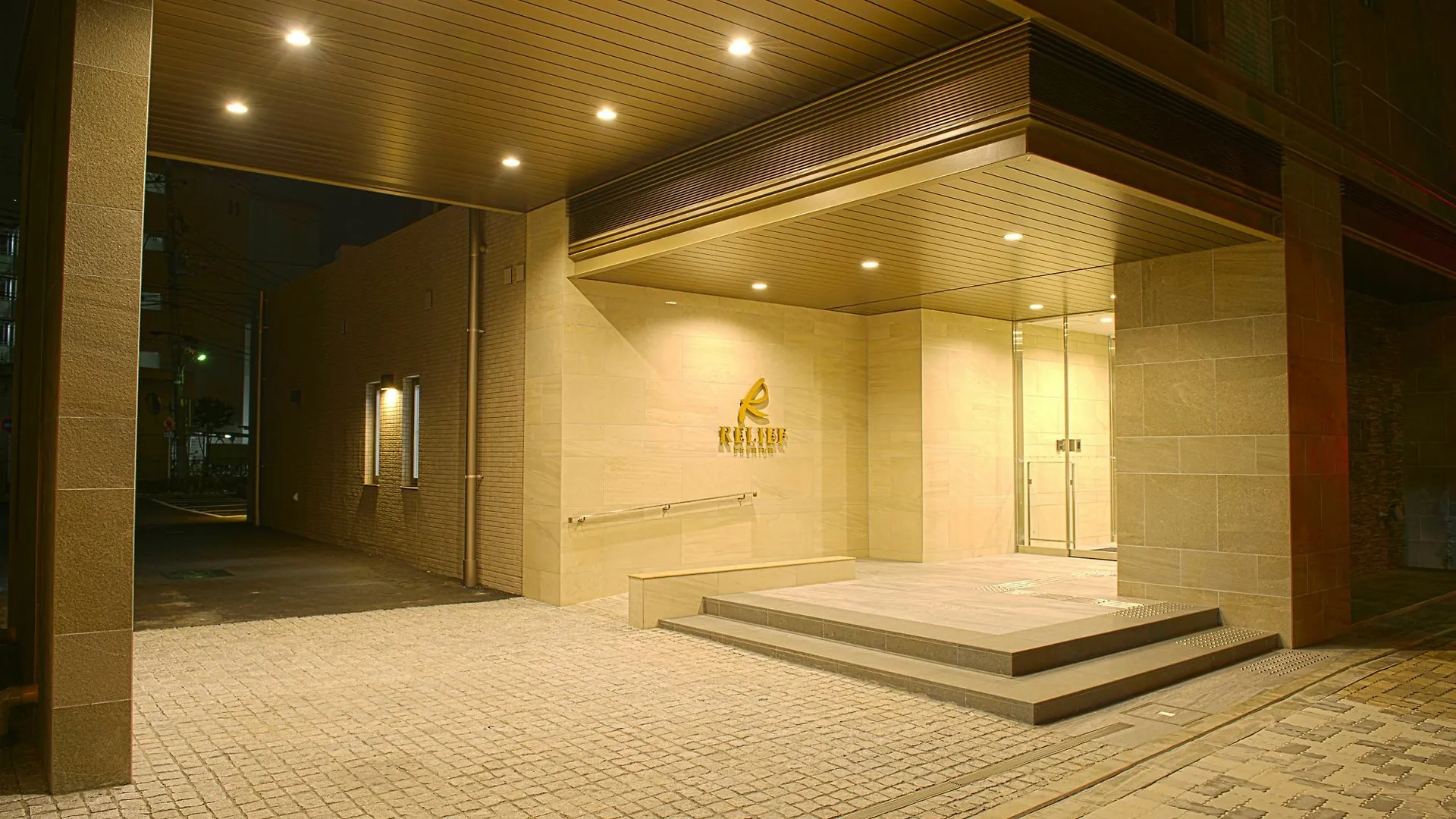 Quintessahotel Tokyohaneda Comic&Books